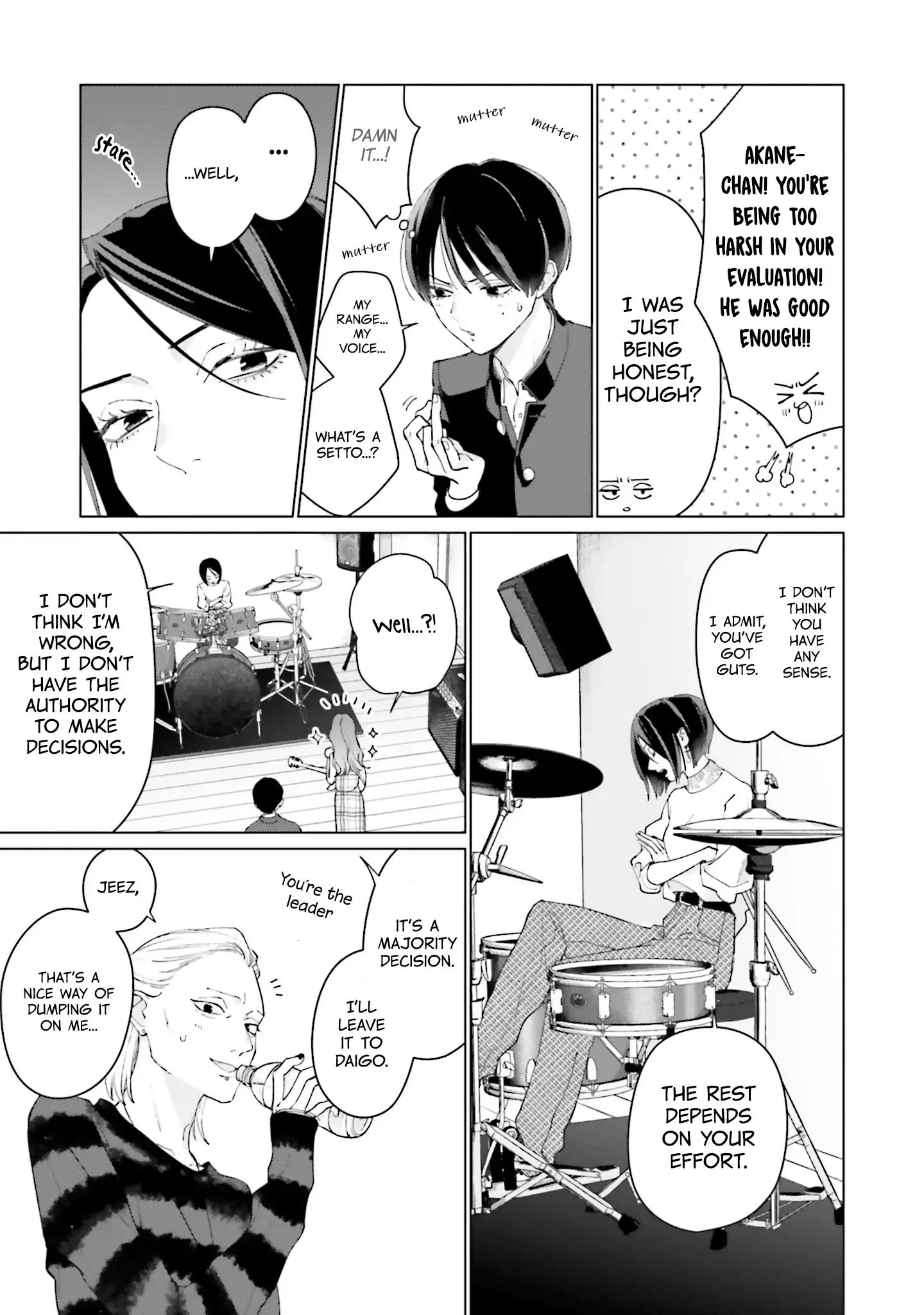 Read Studio Cabana EN Manga Online