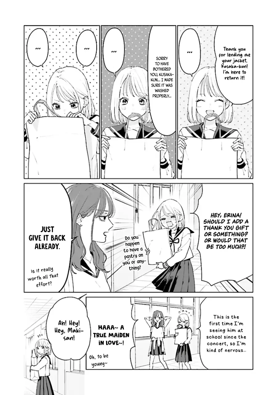 Read Studio Cabana EN Manga Online