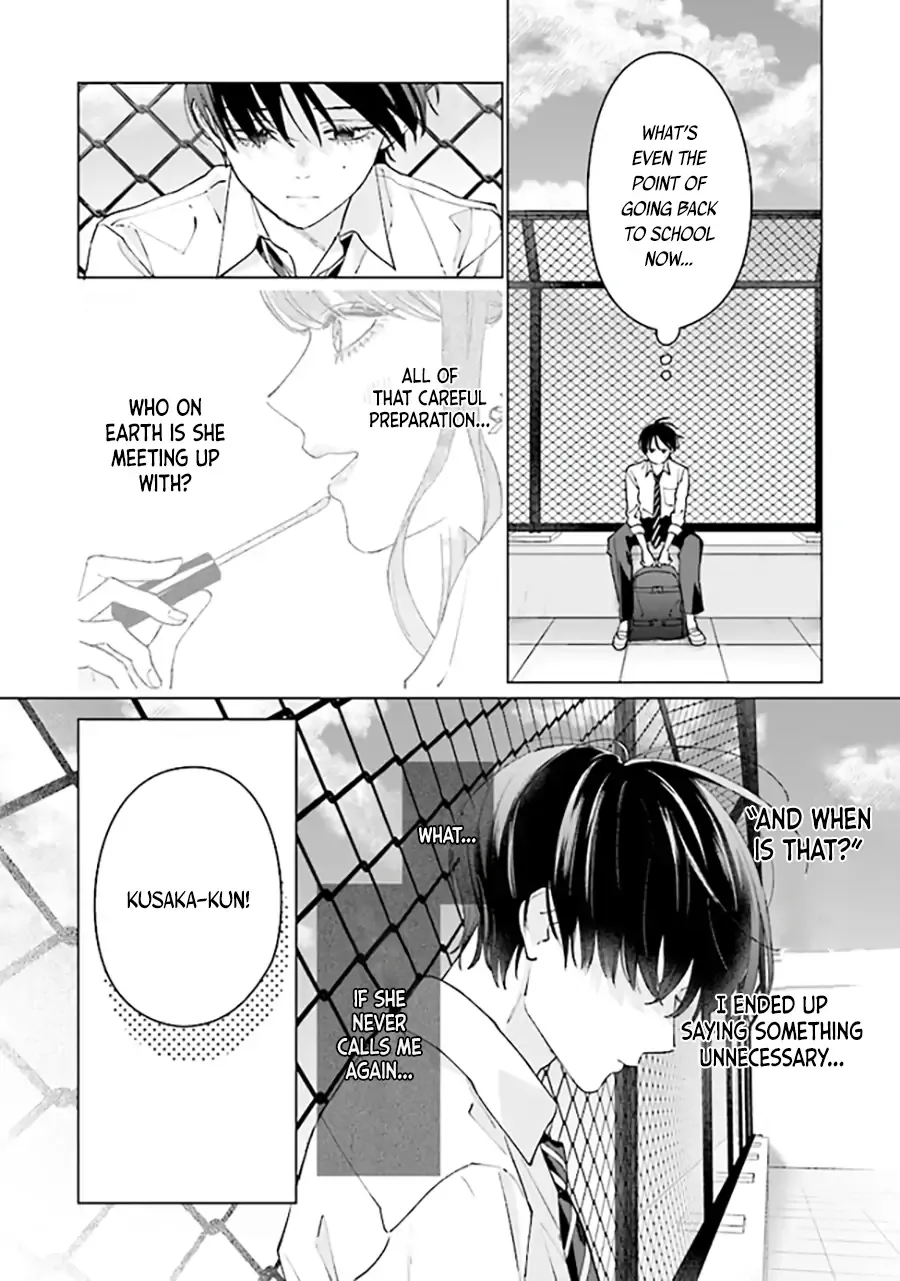 Read Studio Cabana EN Manga Online