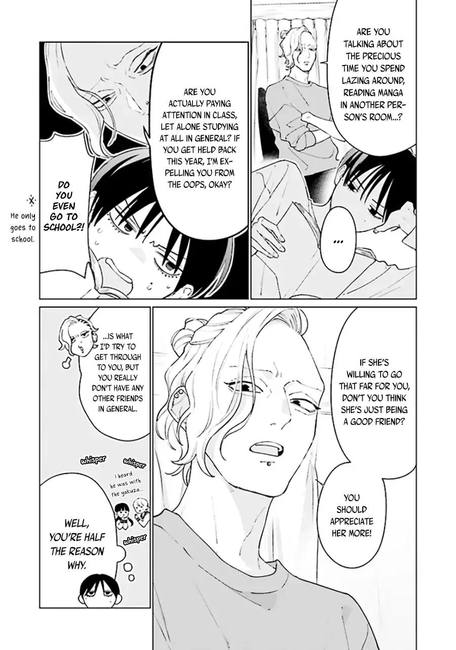 Read Studio Cabana EN Manga Online
