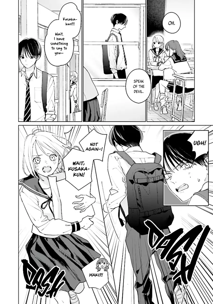 Read Studio Cabana EN Manga Online