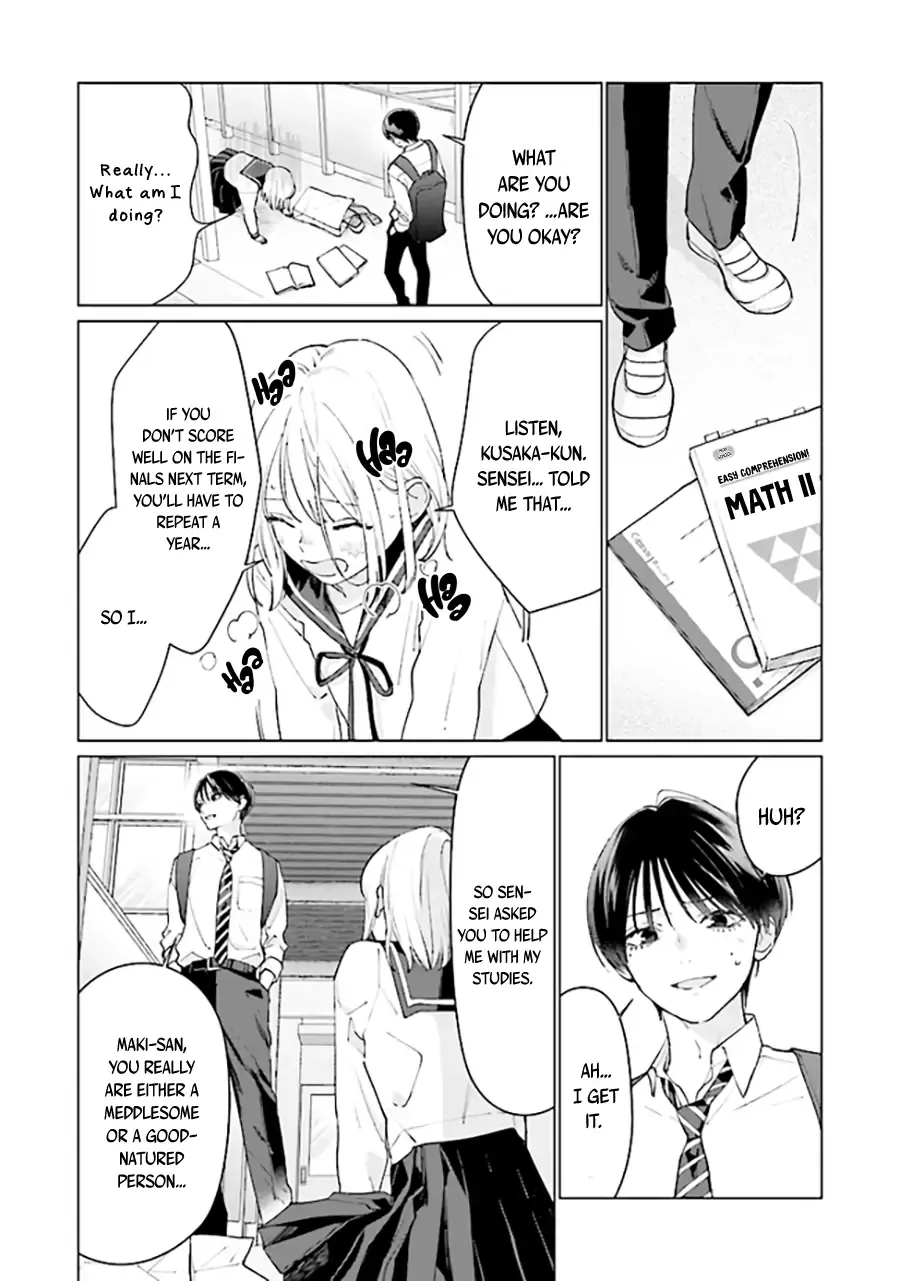 Read Studio Cabana EN Manga Online