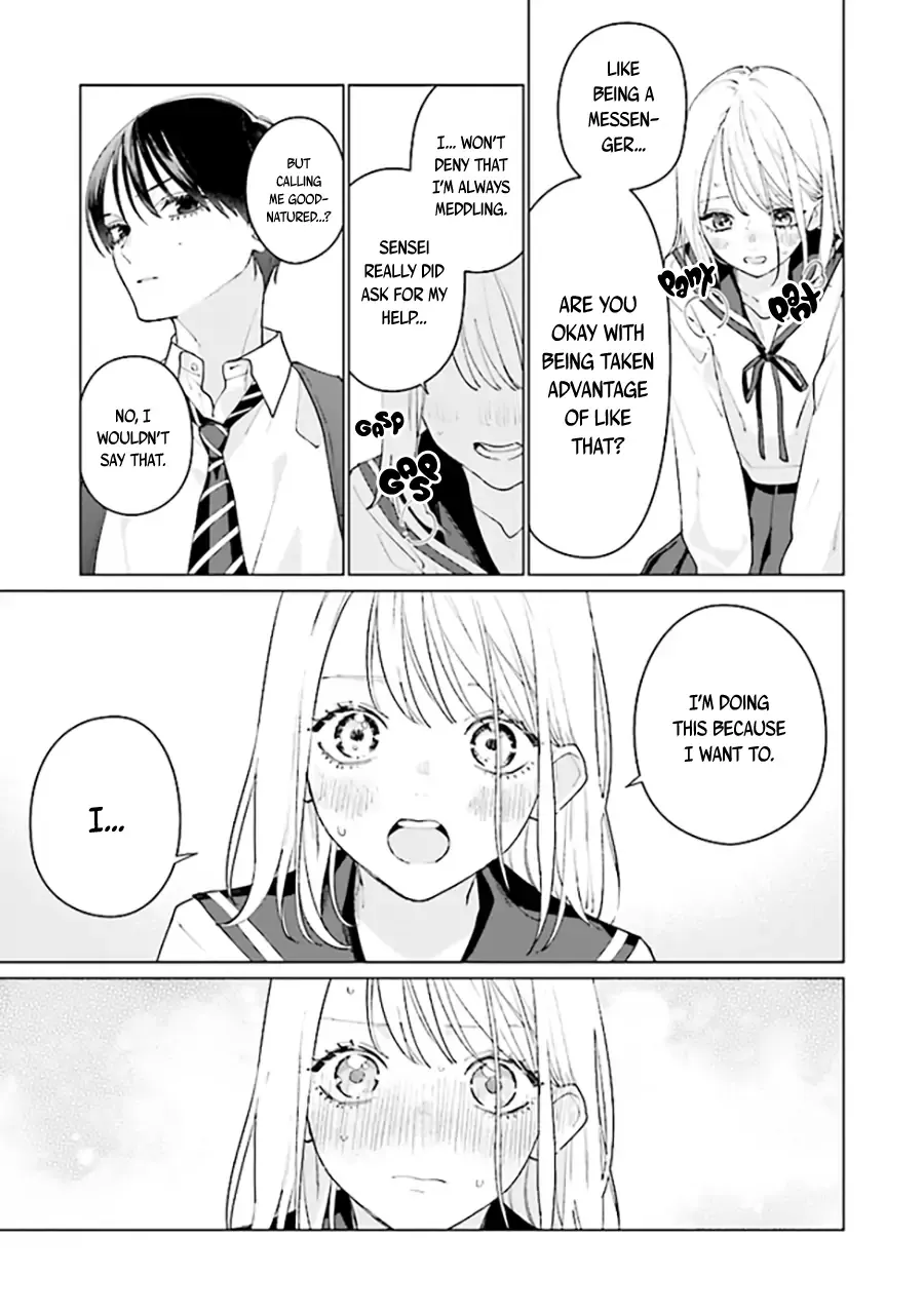 Read Studio Cabana EN Manga Online