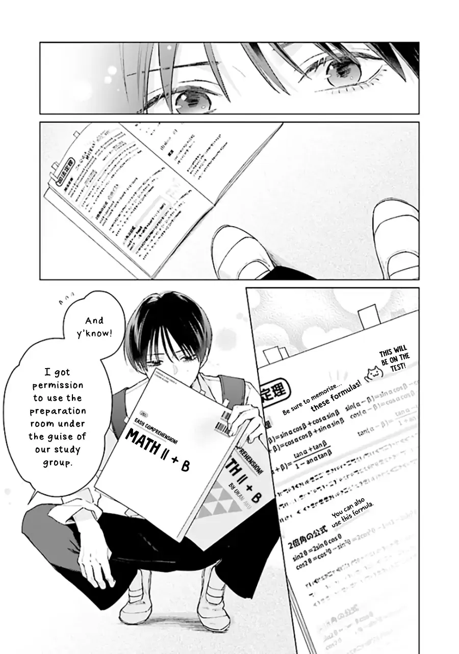 Read Studio Cabana EN Manga Online