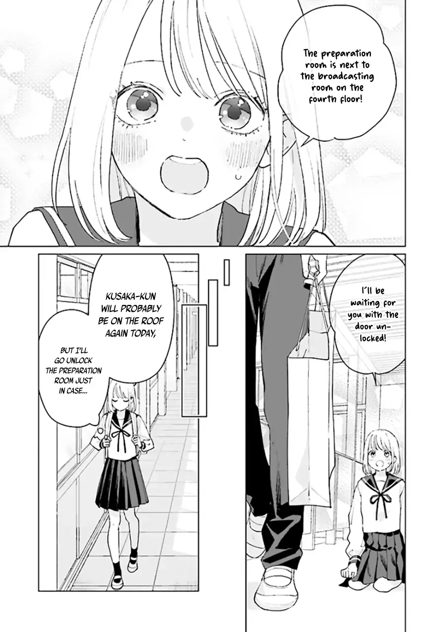 Read Studio Cabana EN Manga Online