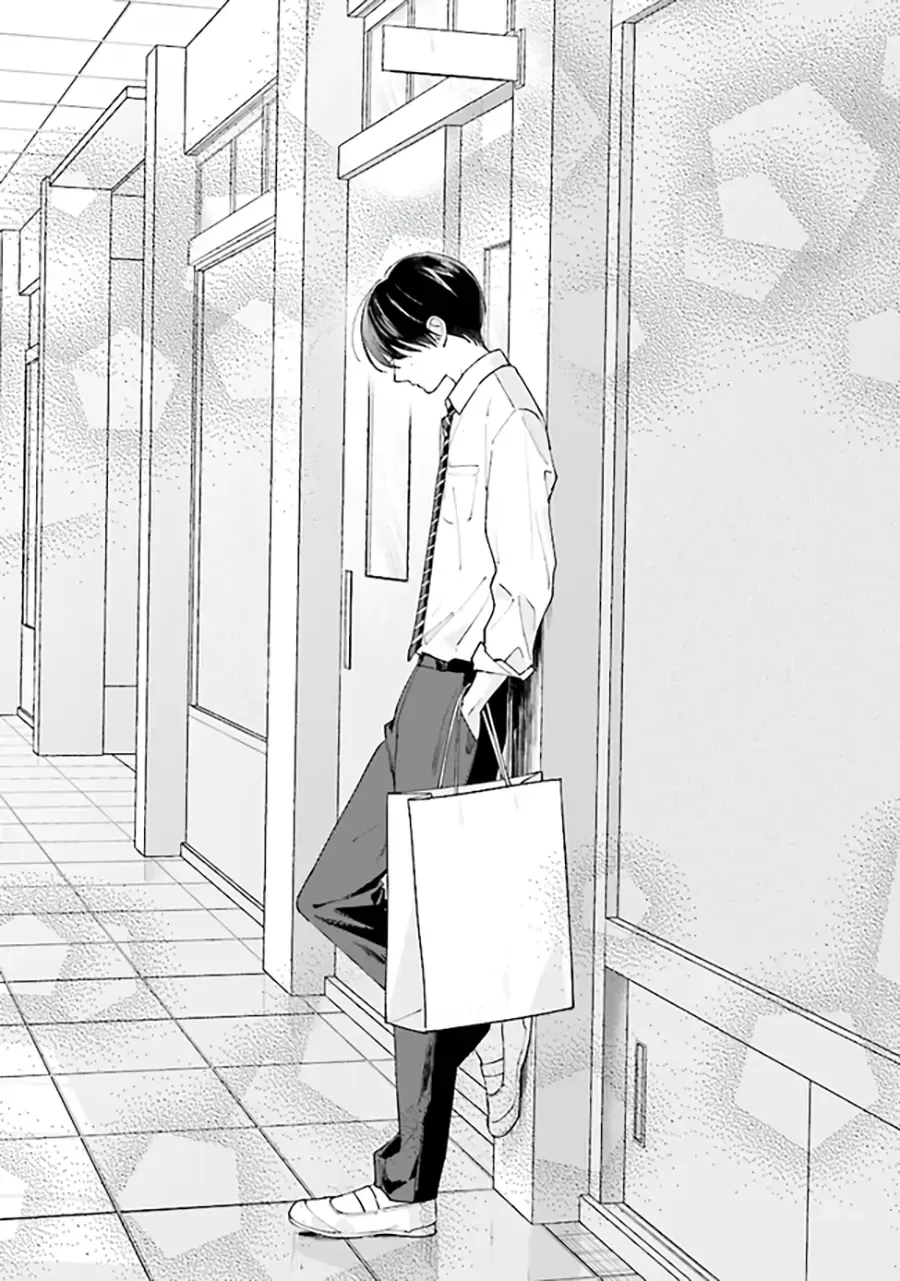 Read Studio Cabana EN Manga Online