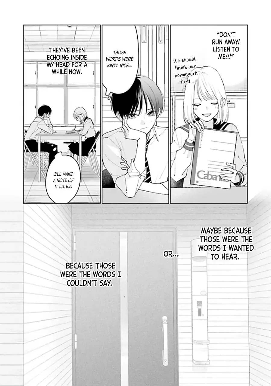 Read Studio Cabana EN Manga Online