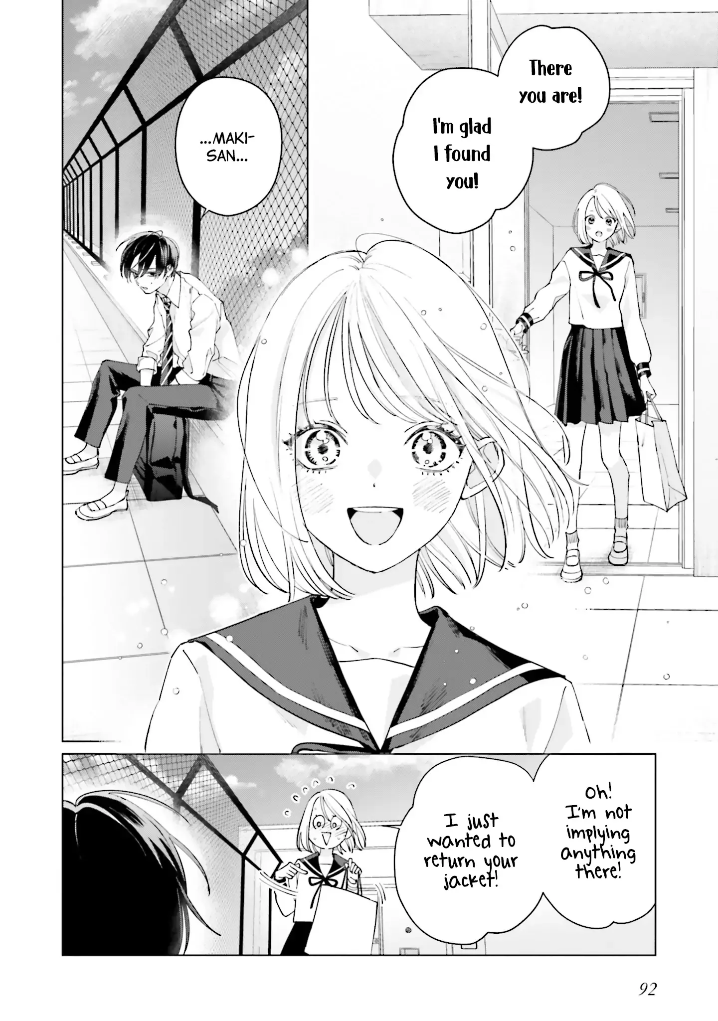 Read Studio Cabana EN Manga Online