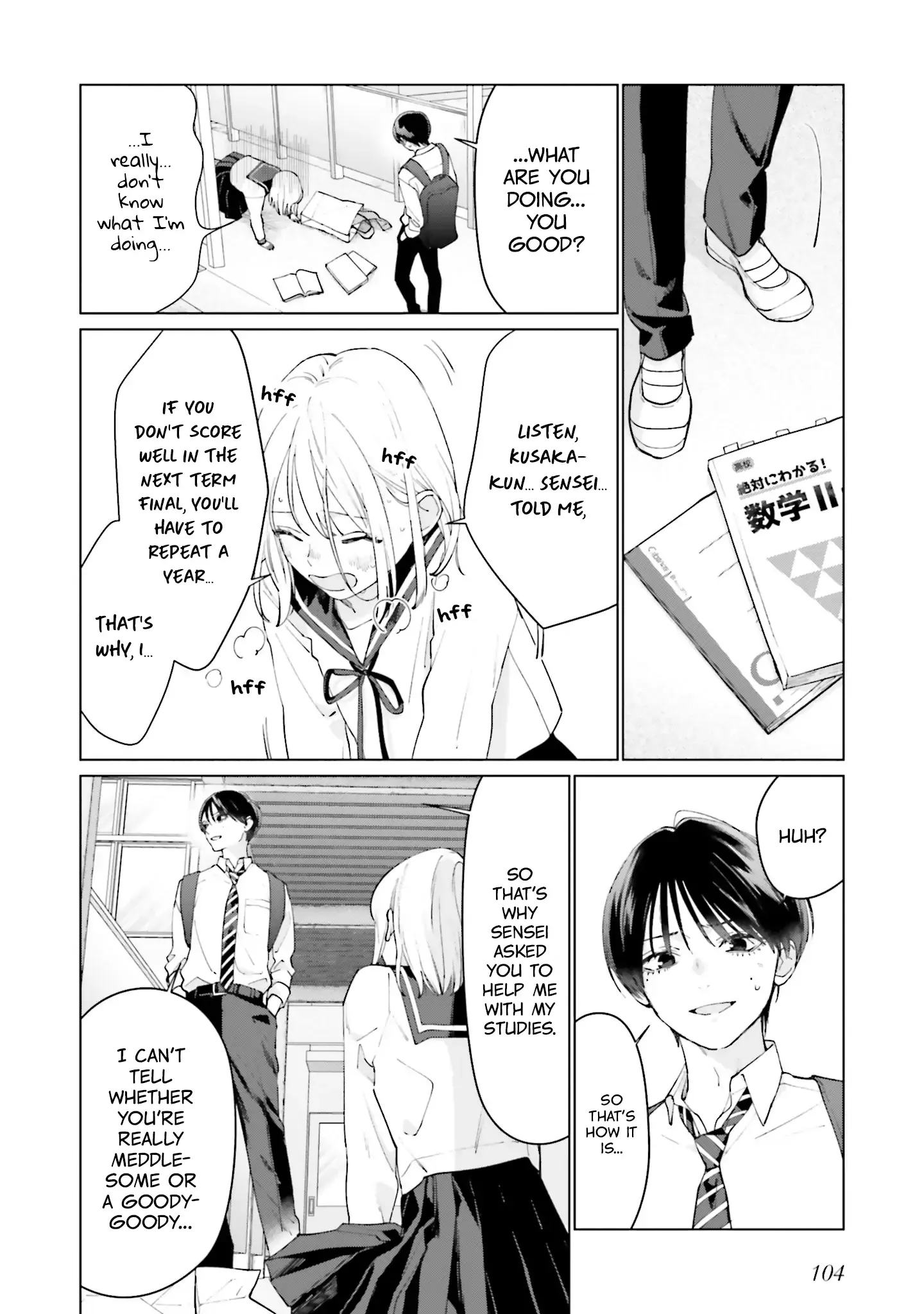 Read Studio Cabana EN Manga Online