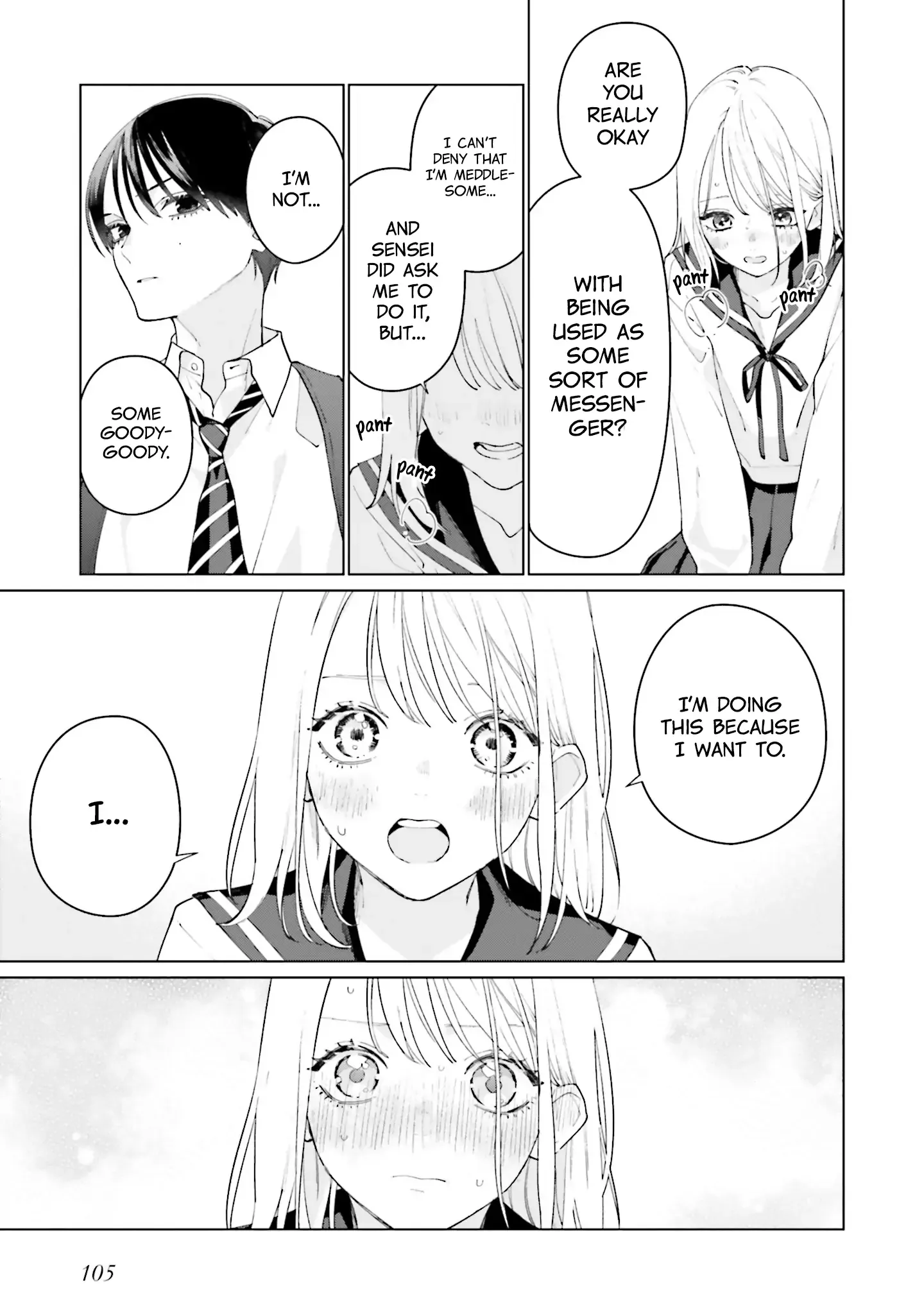 Read Studio Cabana EN Manga Online