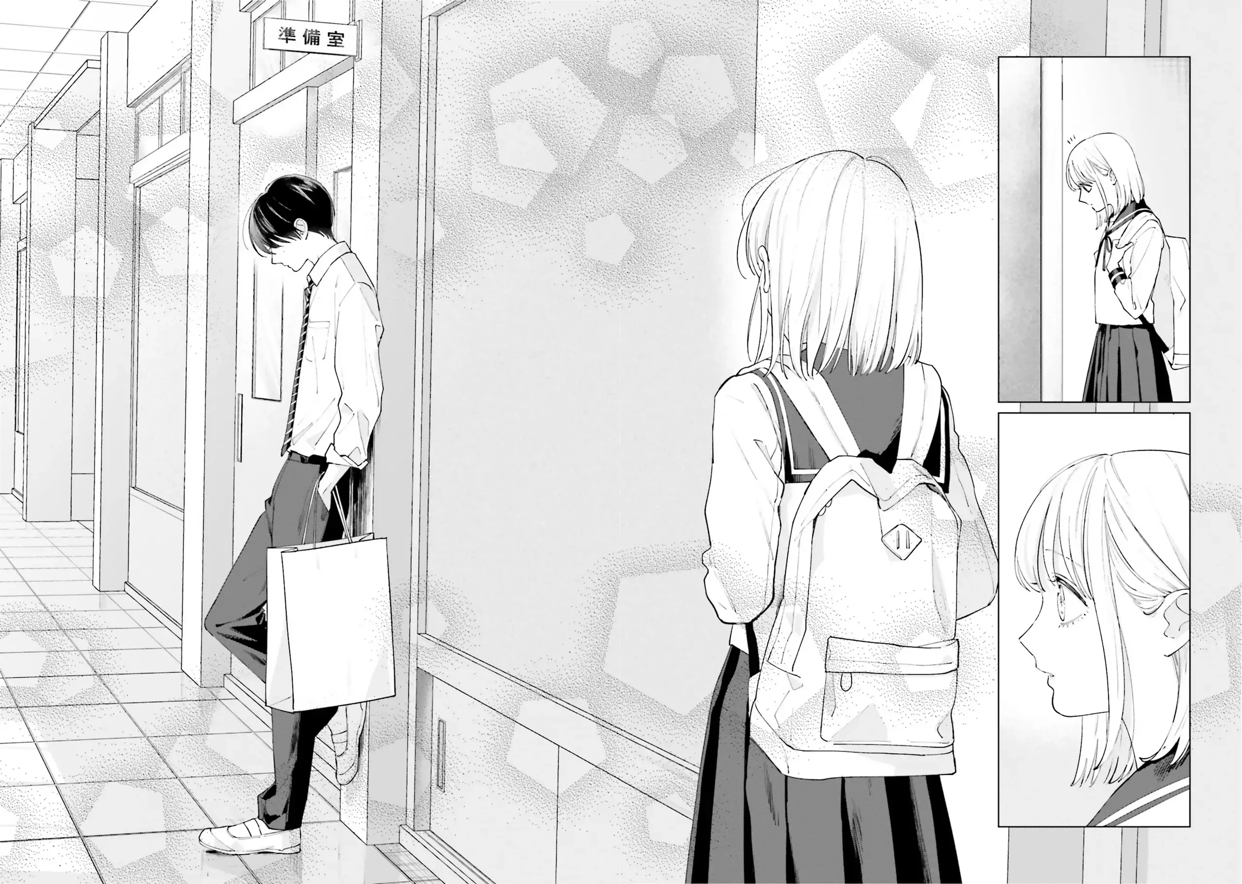 Read Studio Cabana EN Manga Online