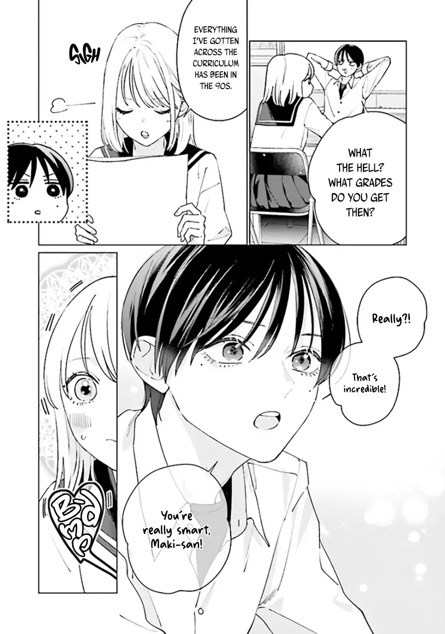 Read Studio Cabana EN Manga Online