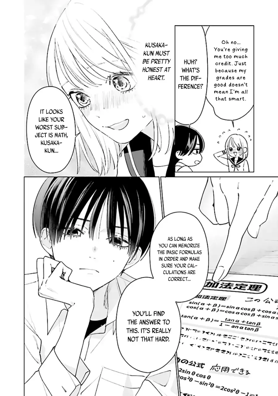 Read Studio Cabana EN Manga Online