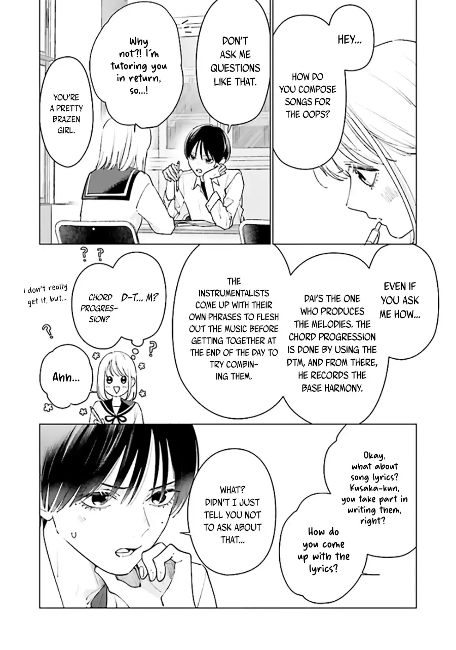 Read Studio Cabana EN Manga Online