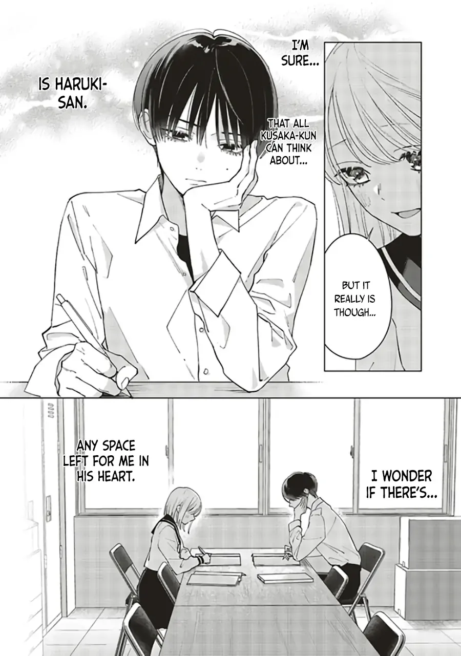 Read Studio Cabana EN Manga Online