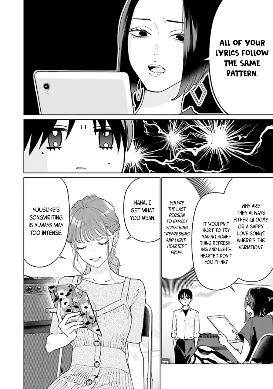 Read Studio Cabana EN Manga Online