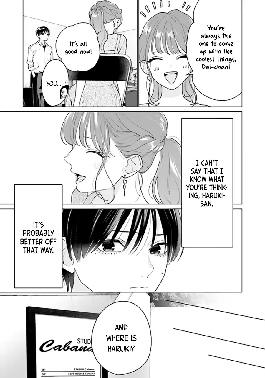 Read Studio Cabana EN Manga Online