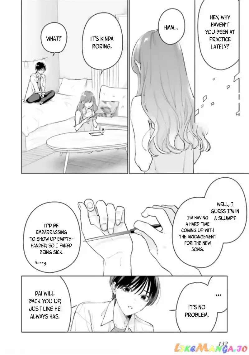 Read Studio Cabana EN Manga Online