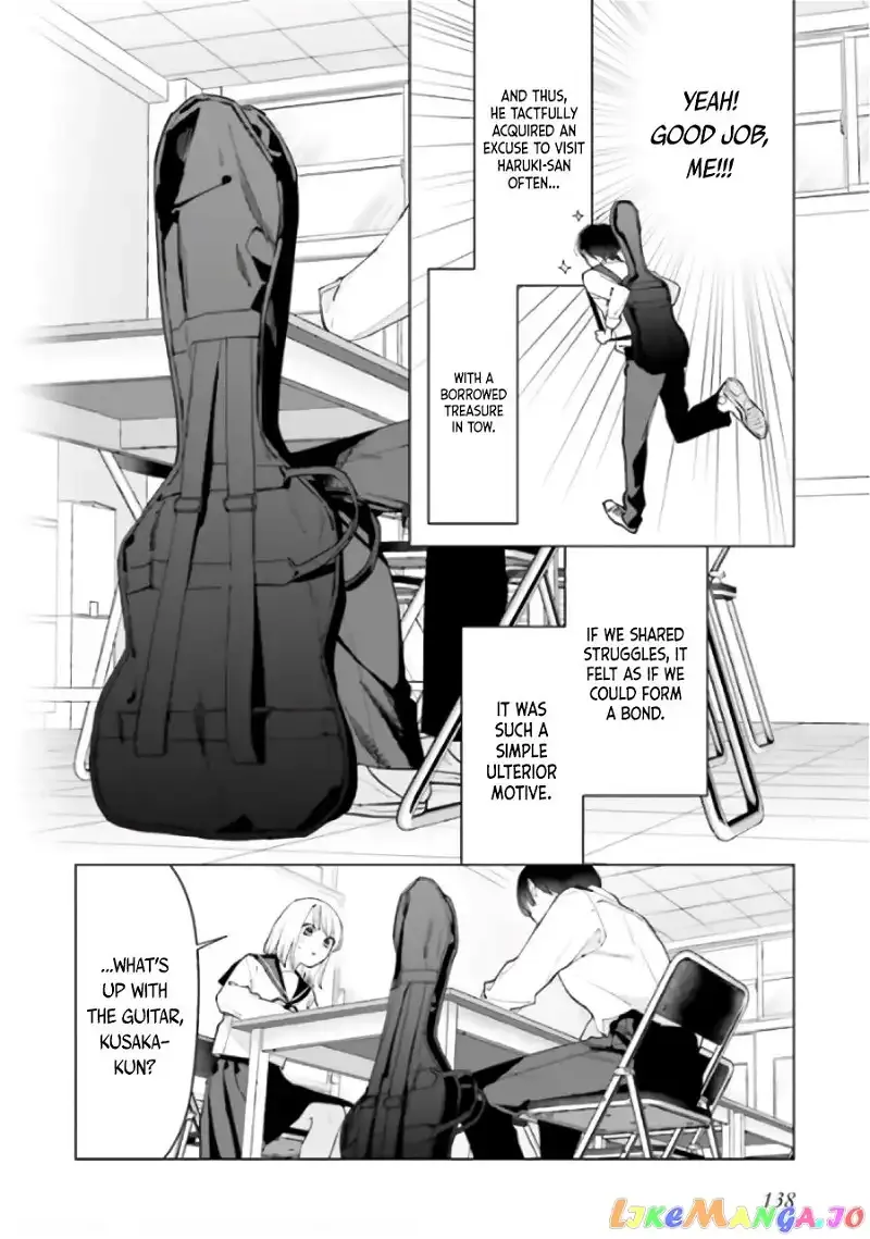Read Studio Cabana EN Manga Online