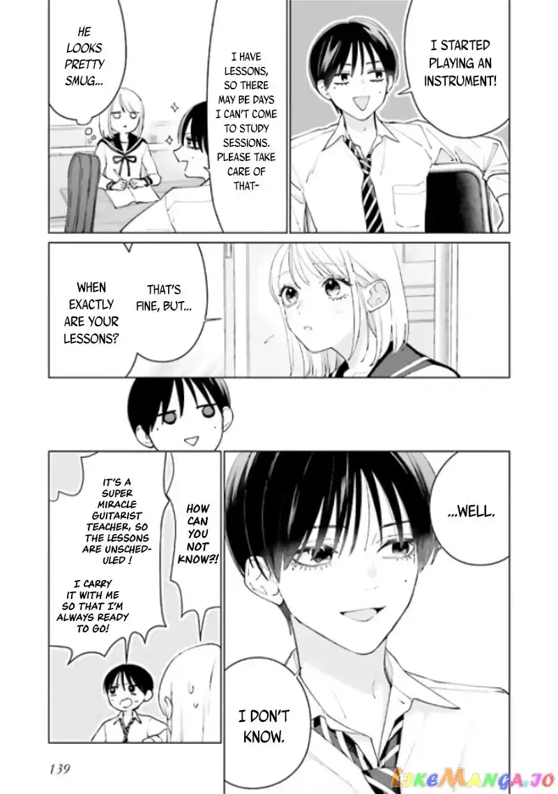 Read Studio Cabana EN Manga Online
