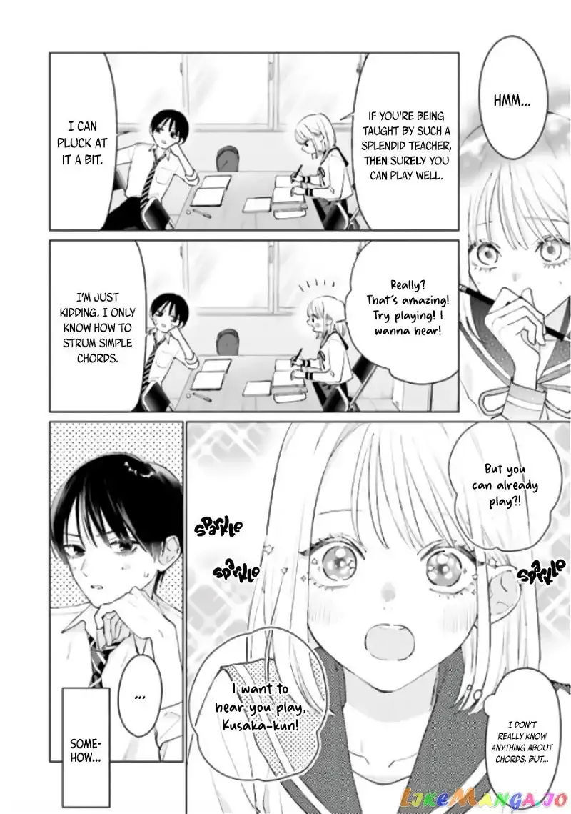 Read Studio Cabana EN Manga Online