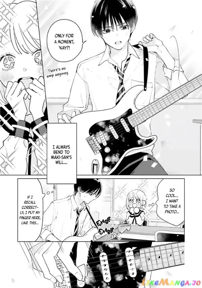 Read Studio Cabana EN Manga Online