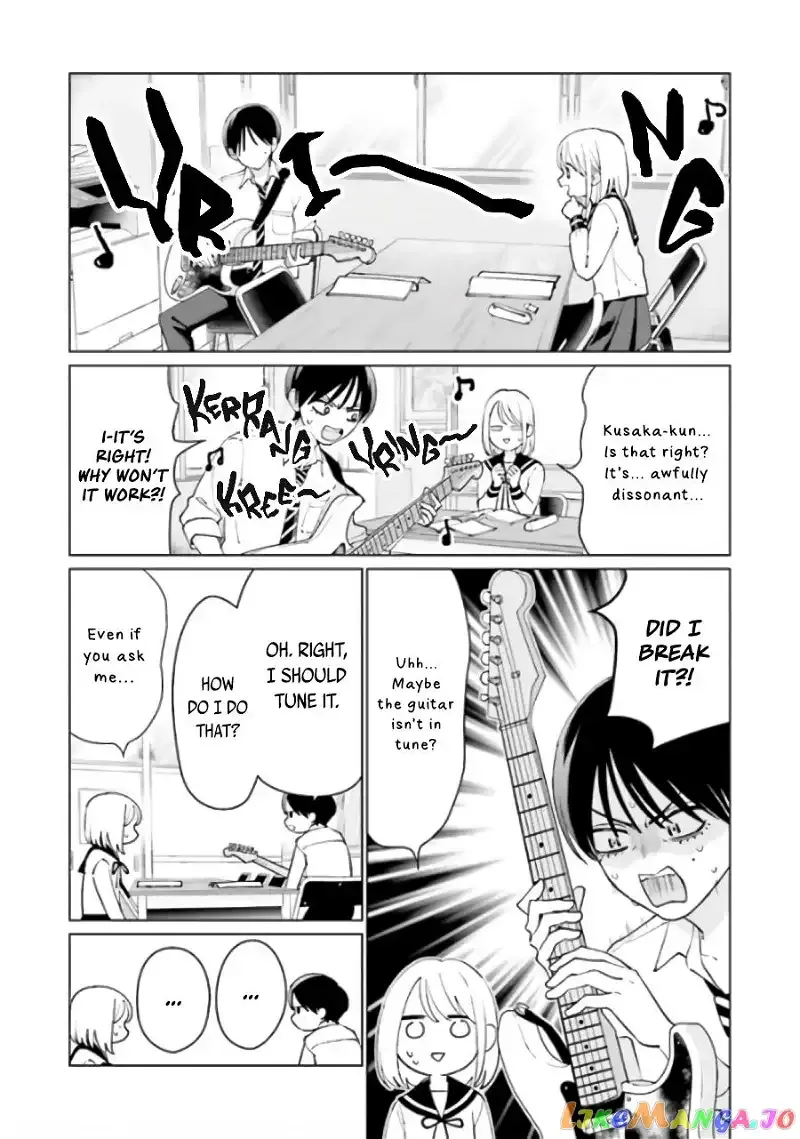 Read Studio Cabana EN Manga Online