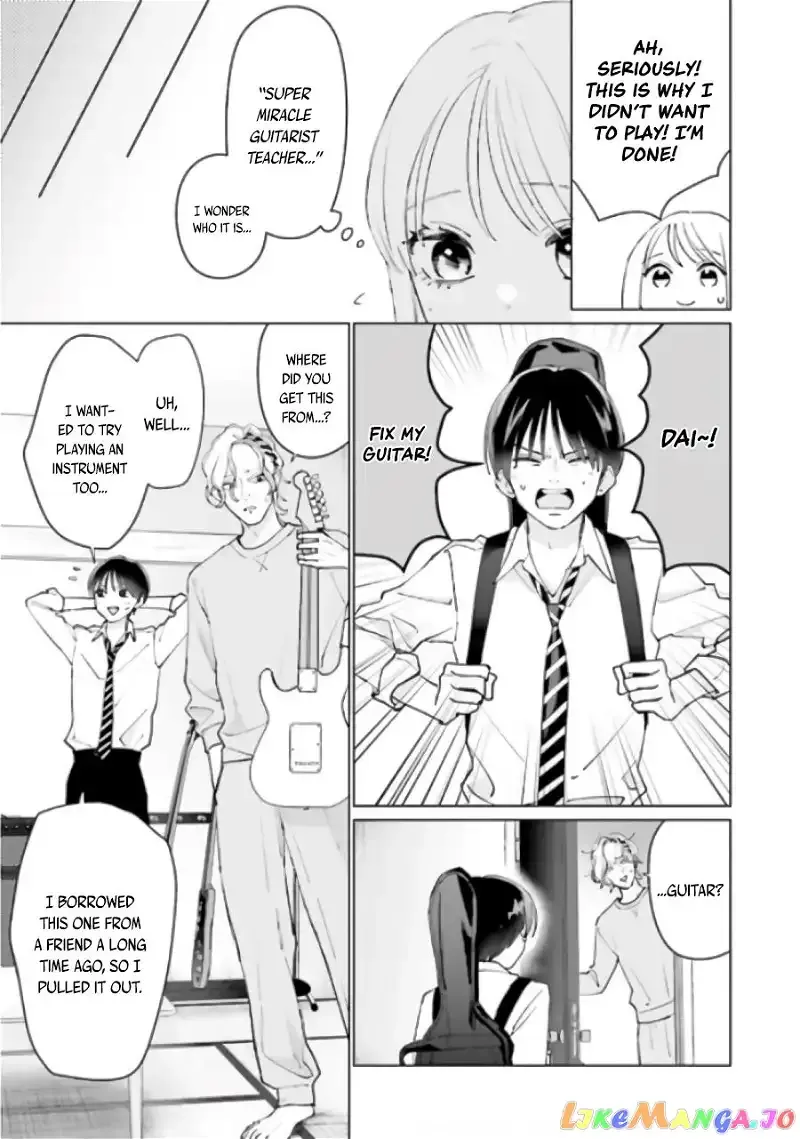 Read Studio Cabana EN Manga Online