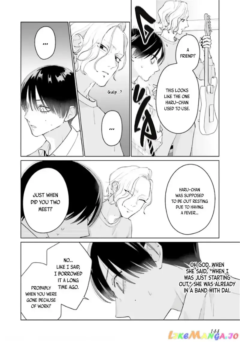 Read Studio Cabana EN Manga Online