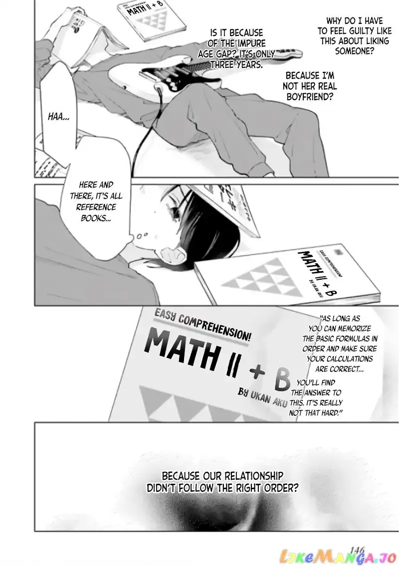 Read Studio Cabana EN Manga Online