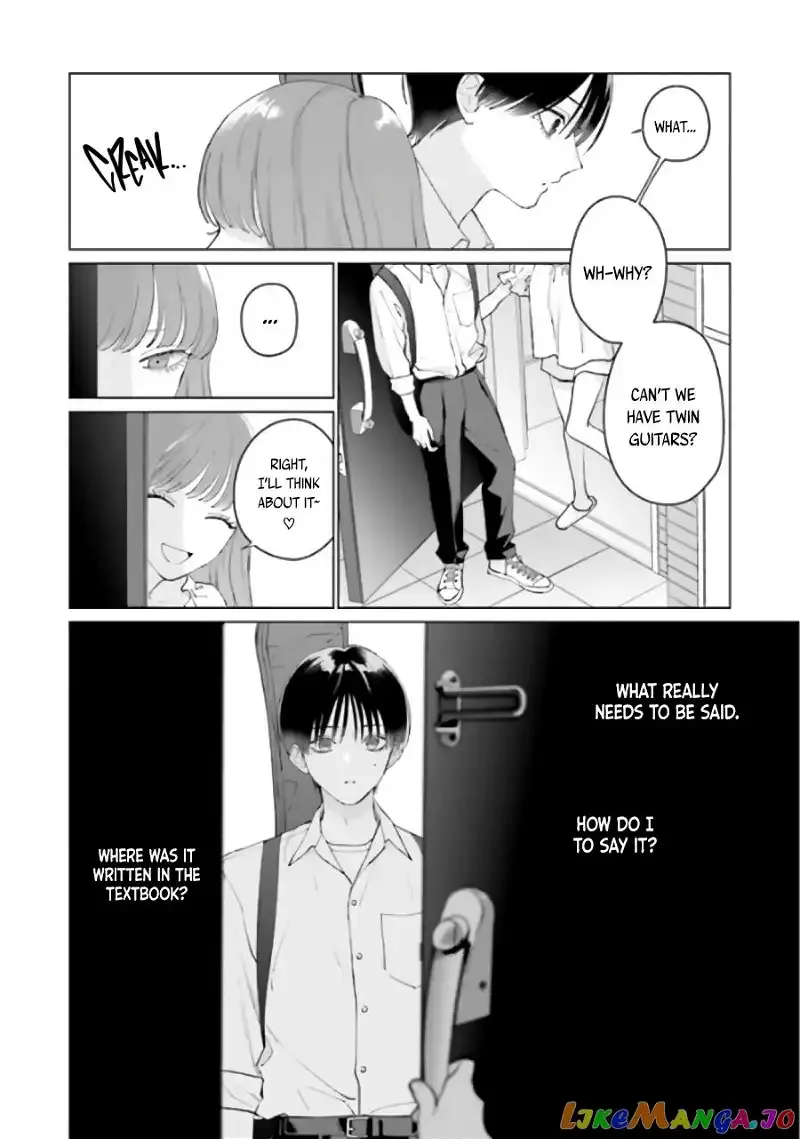 Read Studio Cabana EN Manga Online