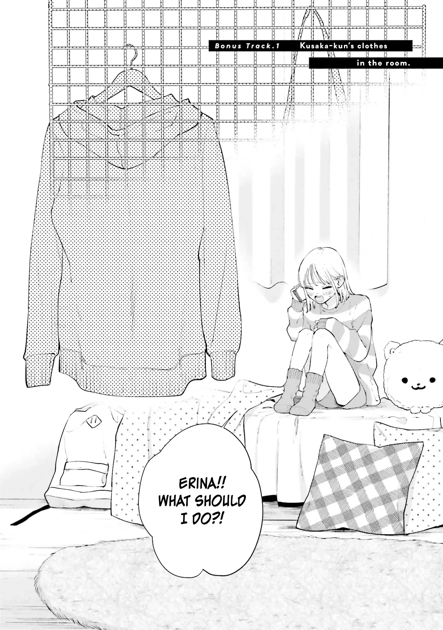 Read Studio Cabana EN Manga Online