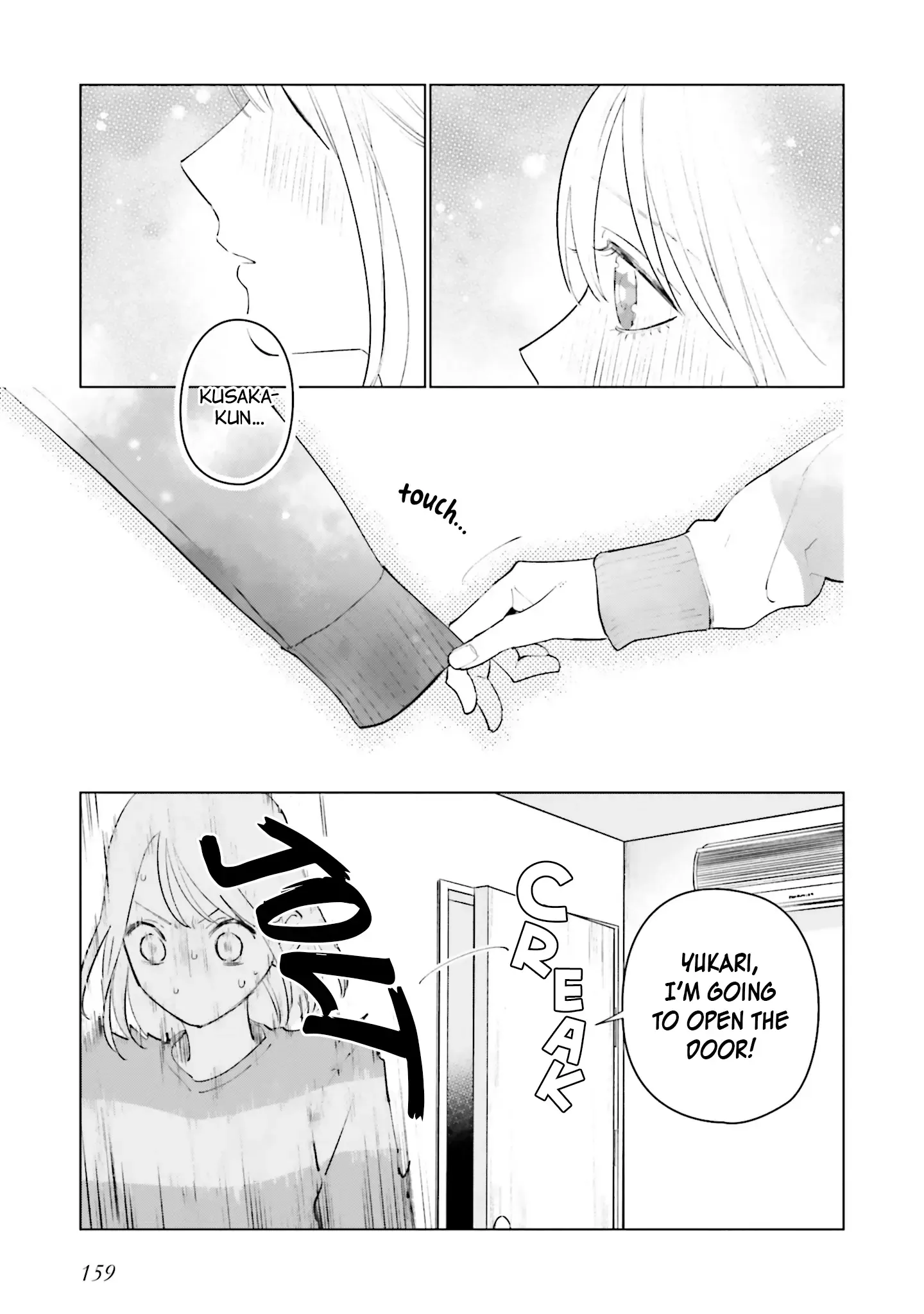 Read Studio Cabana EN Manga Online