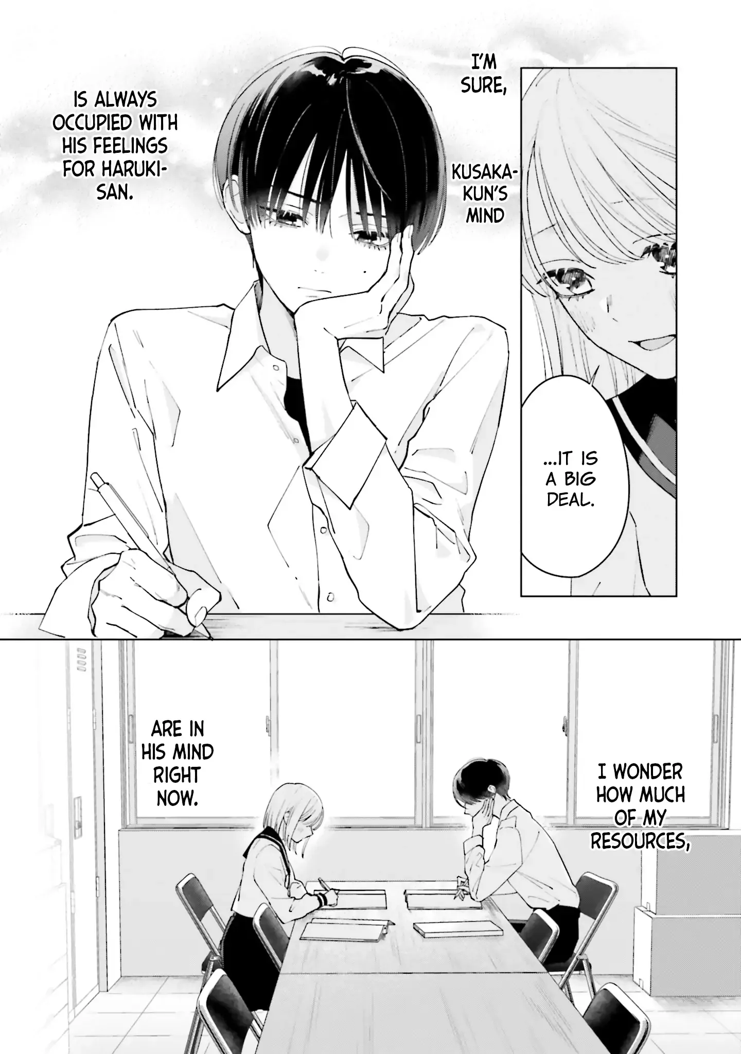 Read Studio Cabana EN Manga Online