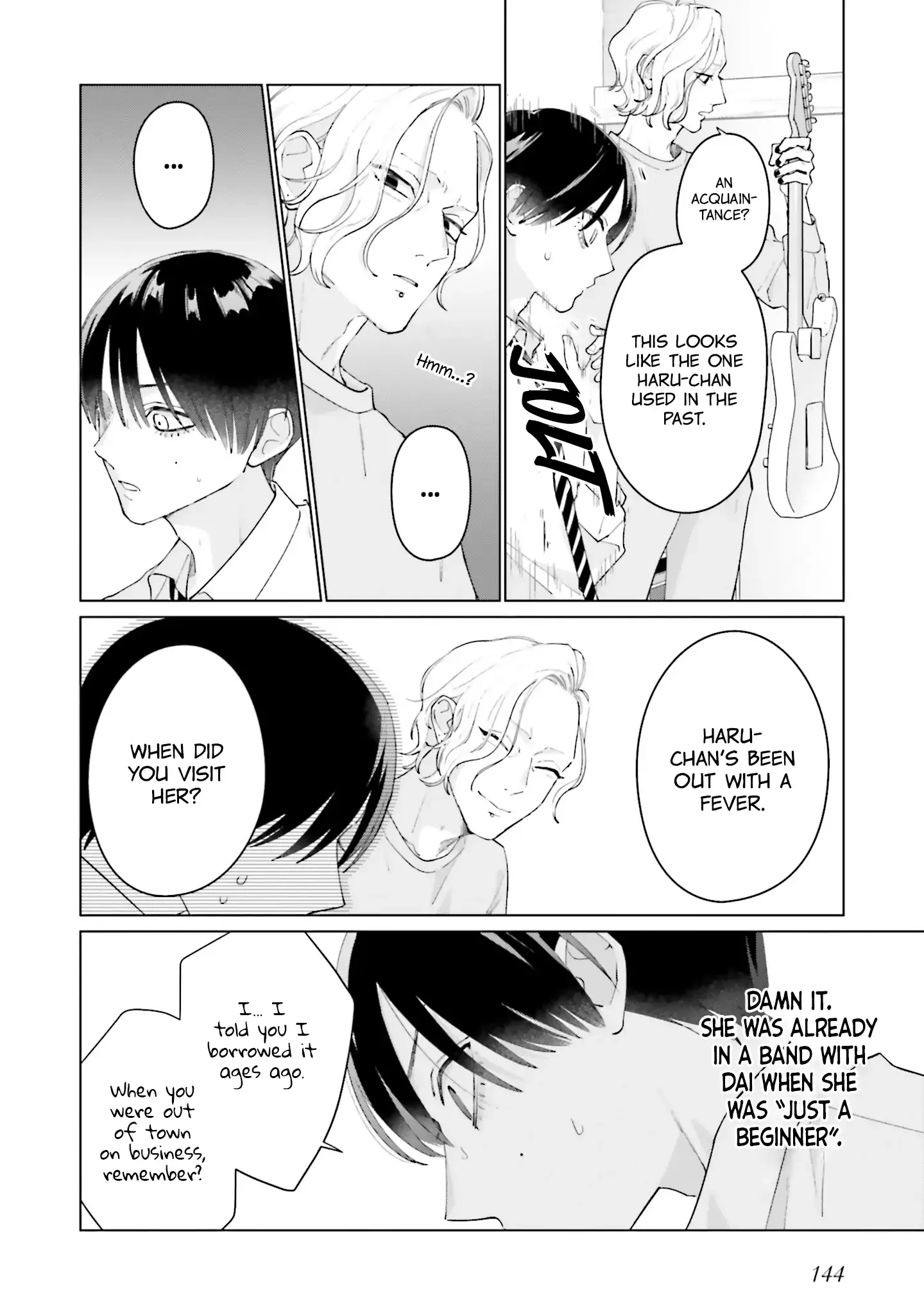 Read Studio Cabana EN Manga Online