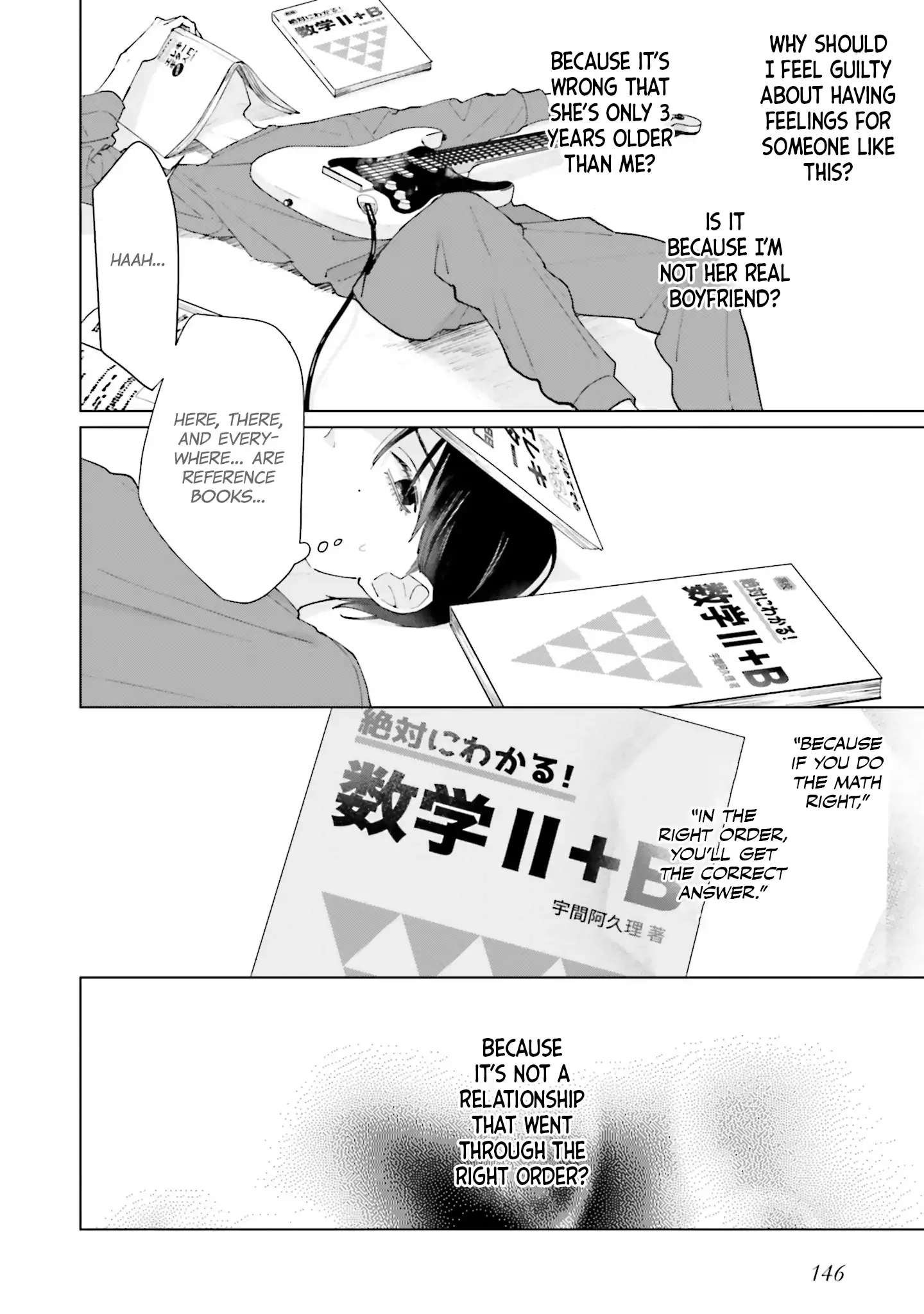Read Studio Cabana EN Manga Online