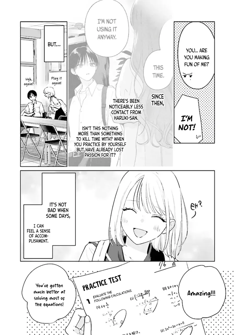Read Studio Cabana EN Manga Online