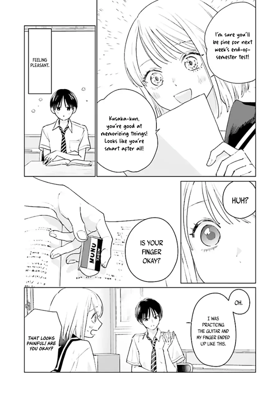 Read Studio Cabana EN Manga Online