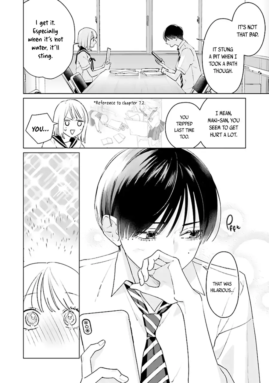 Read Studio Cabana EN Manga Online