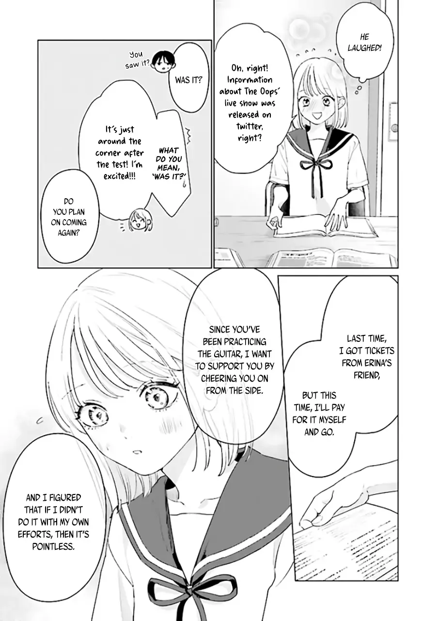 Read Studio Cabana EN Manga Online