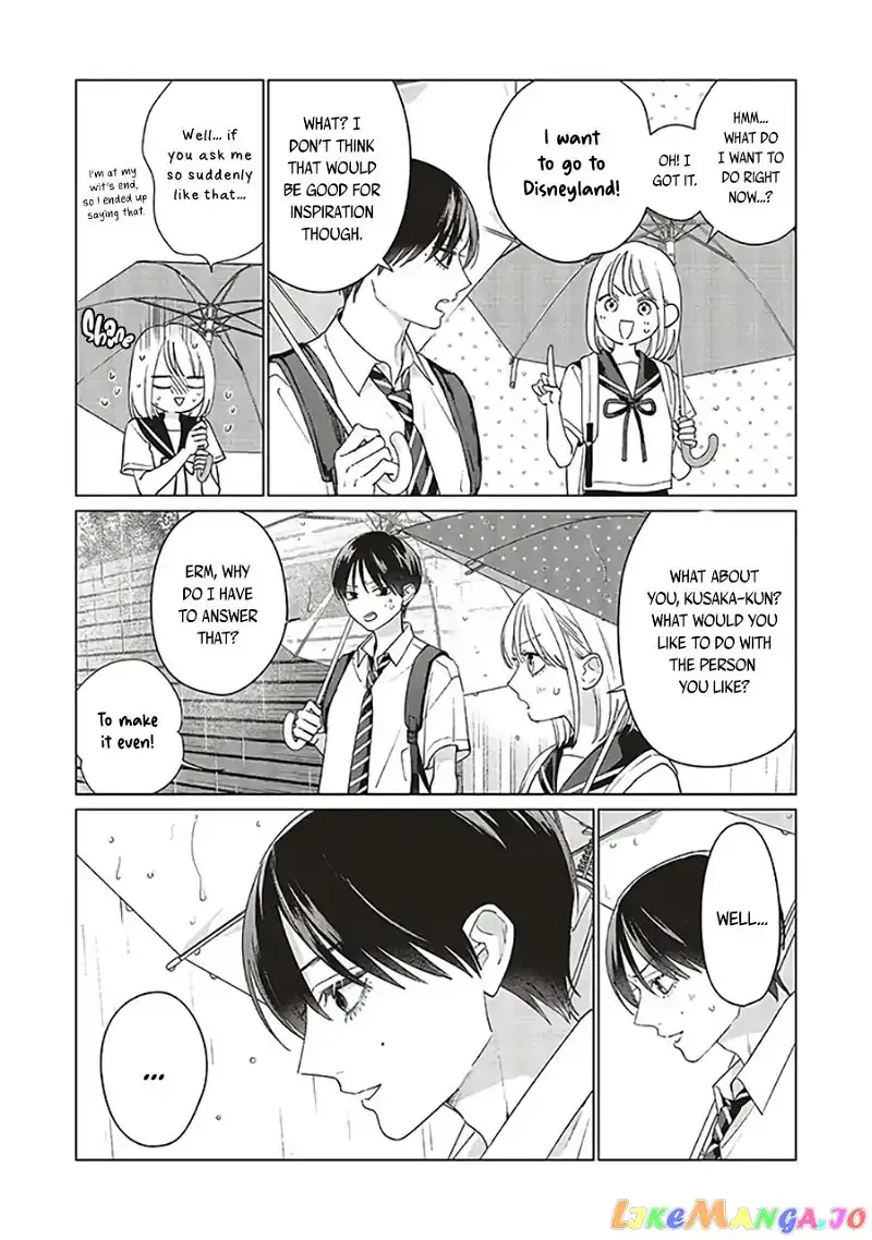 Read Studio Cabana EN Manga Online