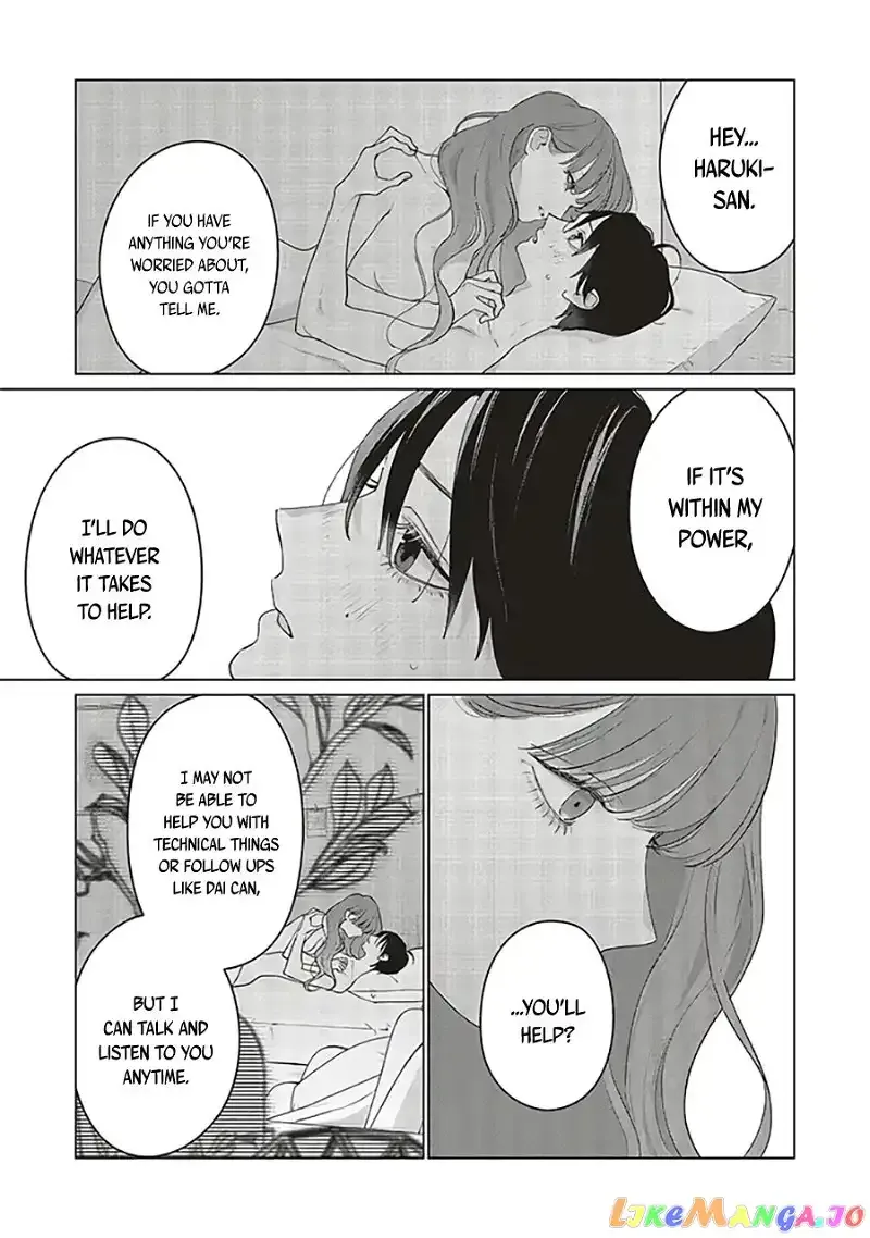 Read Studio Cabana EN Manga Online