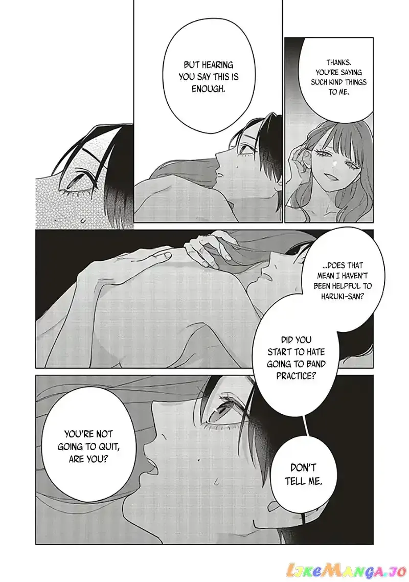 Read Studio Cabana EN Manga Online