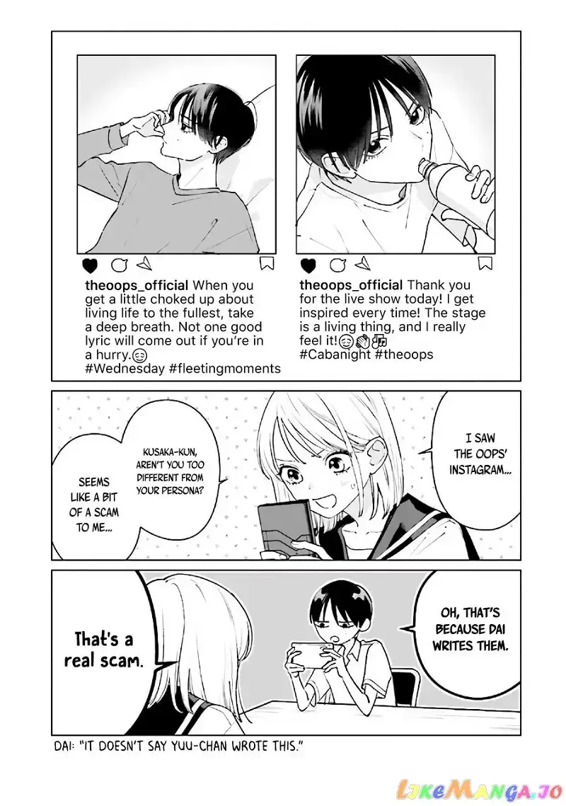 Read Studio Cabana EN Manga Online