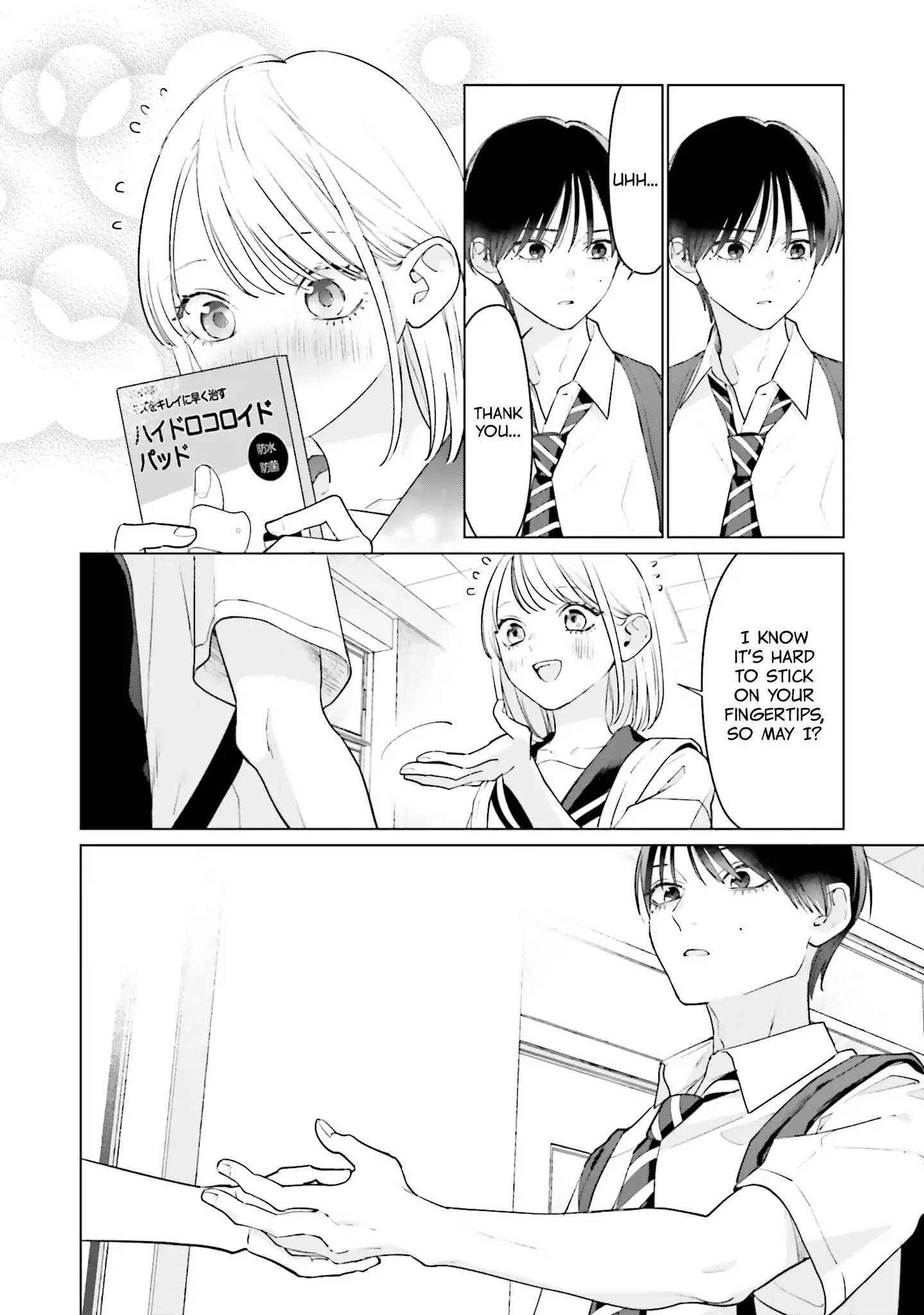 Read Studio Cabana EN Manga Online