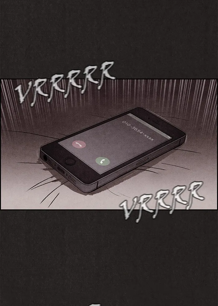 Read Sweet Home EN Manga Online