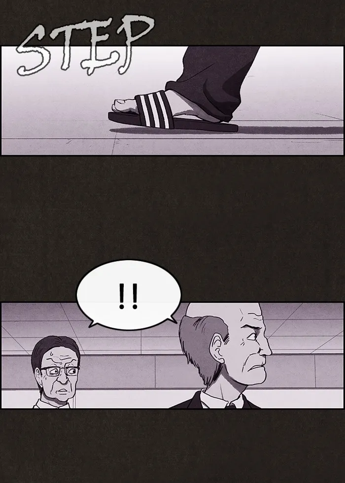 Read Sweet Home EN Manga Online