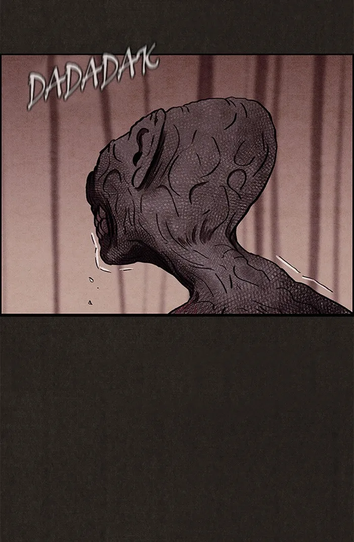 Read Sweet Home EN Manga Online
