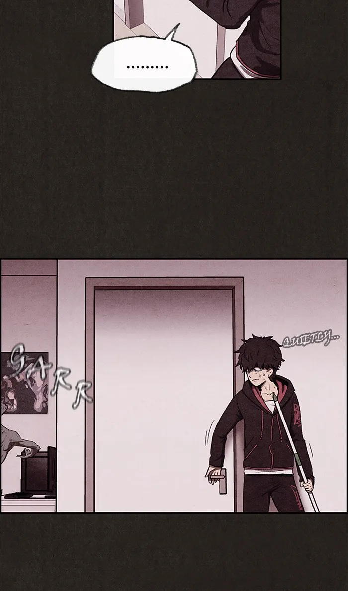Read Sweet Home EN Manga Online