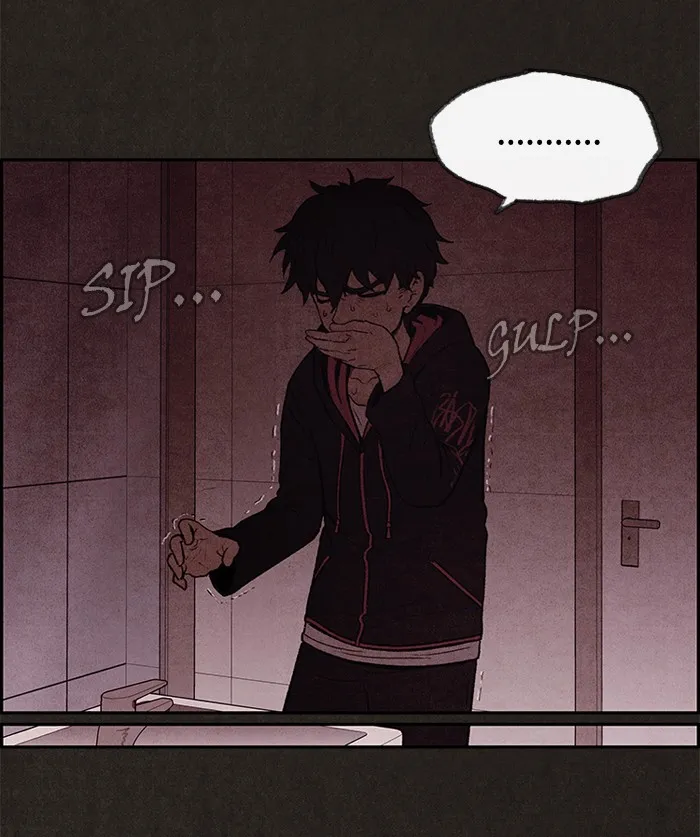 Read Sweet Home EN Manga Online